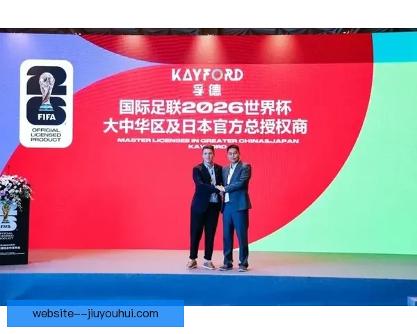 2026世界杯官方合作伙伴宣布为持票球迷提供免费公共交通服务